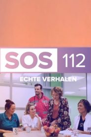 Echte verhalen: SOS 112